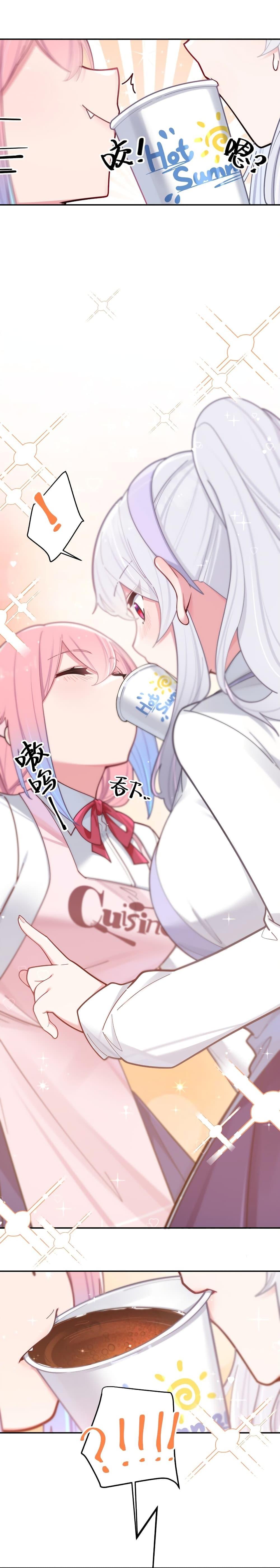 Manga-lc-com อ่านมังงะ อ่านการ์ตูน ออนไลน์ ฟรี Fake Girlfriend My Fault ตอนที่ 1 2 3 4 5 6 7 8 9 10 11 12 13 14 ฟรี ไม่มีโฆษณา Manga-lc - อ่าน มังงะ อ่าน การ์ตูน ออนไลน์ อ่านมังงะ ฟรี