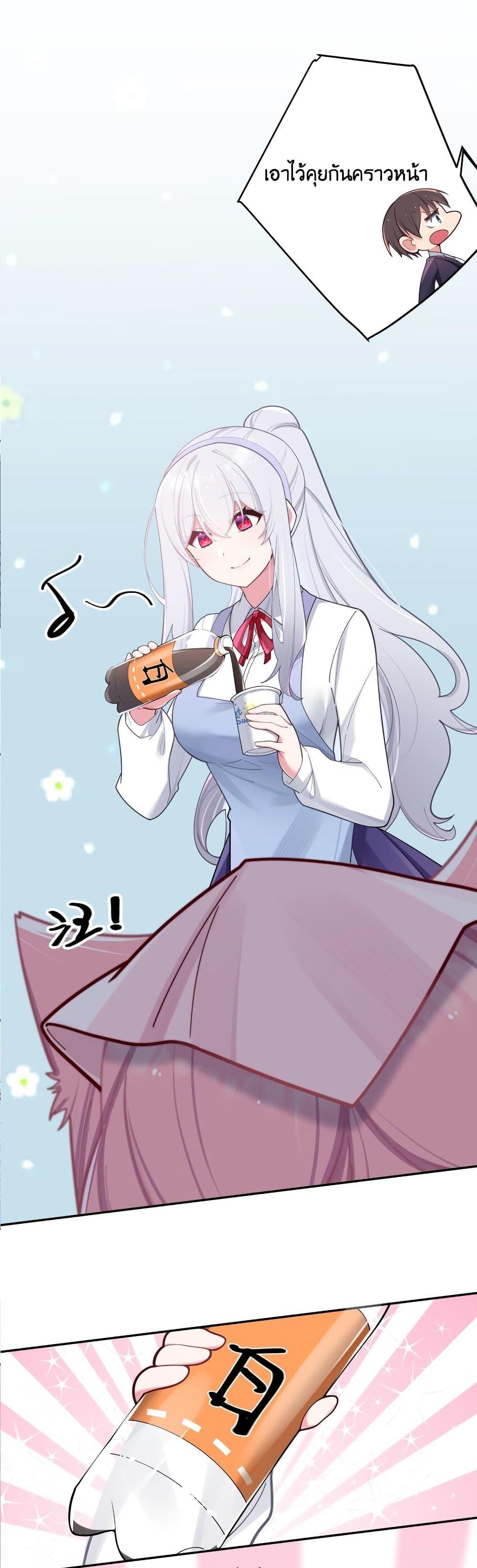 Manga-lc-com อ่านมังงะ อ่านการ์ตูน ออนไลน์ ฟรี Fake Girlfriend My Fault ตอนที่ 1 2 3 4 5 6 7 8 9 10 11 12 13 14 ฟรี ไม่มีโฆษณา Manga-lc - อ่าน มังงะ อ่าน การ์ตูน ออนไลน์ อ่านมังงะ ฟรี