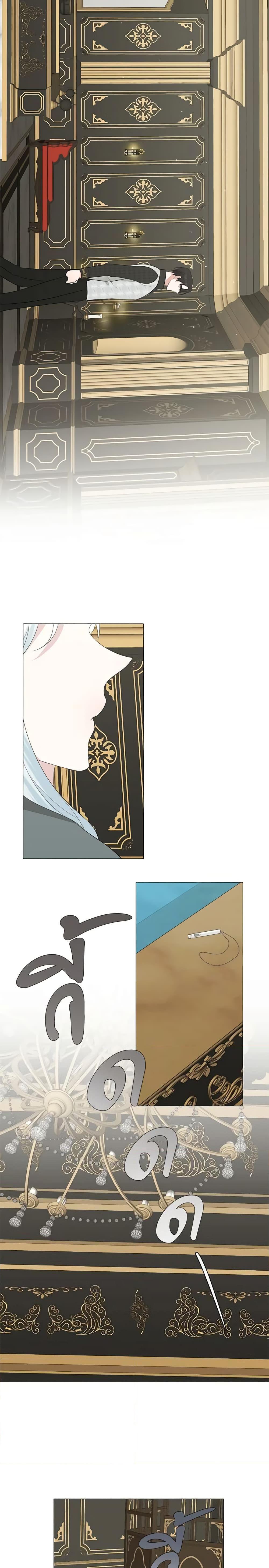 Manga-lc-com อ่านมังงะ อ่านการ์ตูน ออนไลน์ ฟรี Somehow, My Tyrant Husband Has Became Cautious ตอนที่ 1 2 3 4 5 6 7 8 9 10 11 12 13 14 ฟรี ไม่มีโฆษณา Manga-lc - อ่าน มังงะ อ่าน การ์ตูน ออนไลน์ อ่านมังงะ ฟรี