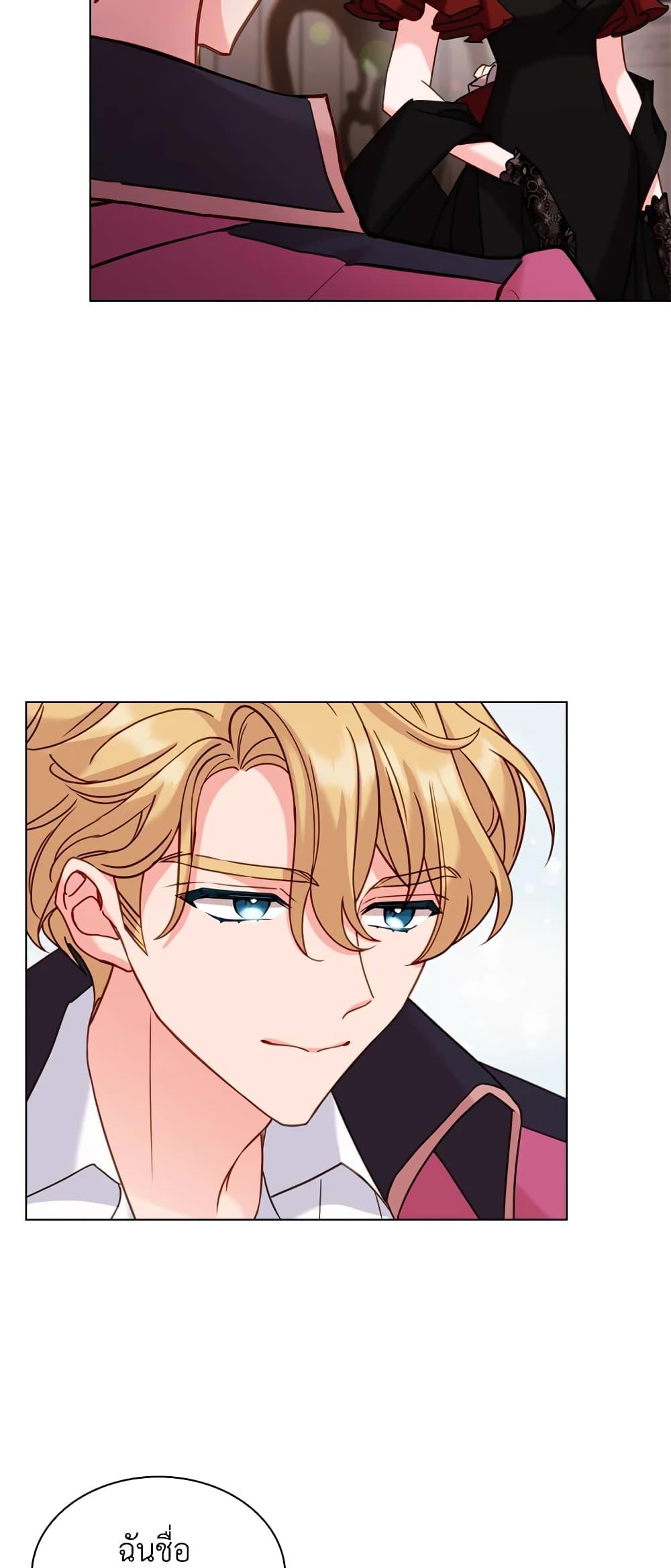 Manga-lc-com อ่านมังงะ อ่านการ์ตูน ออนไลน์ ฟรี The Lady Needs a Break ตอนที่ 1 2 3 4 5 6 7 8 9 10 11 12 13 14 ฟรี ไม่มีโฆษณา Manga-lc - อ่าน มังงะ อ่าน การ์ตูน ออนไลน์ อ่านมังงะ ฟรี