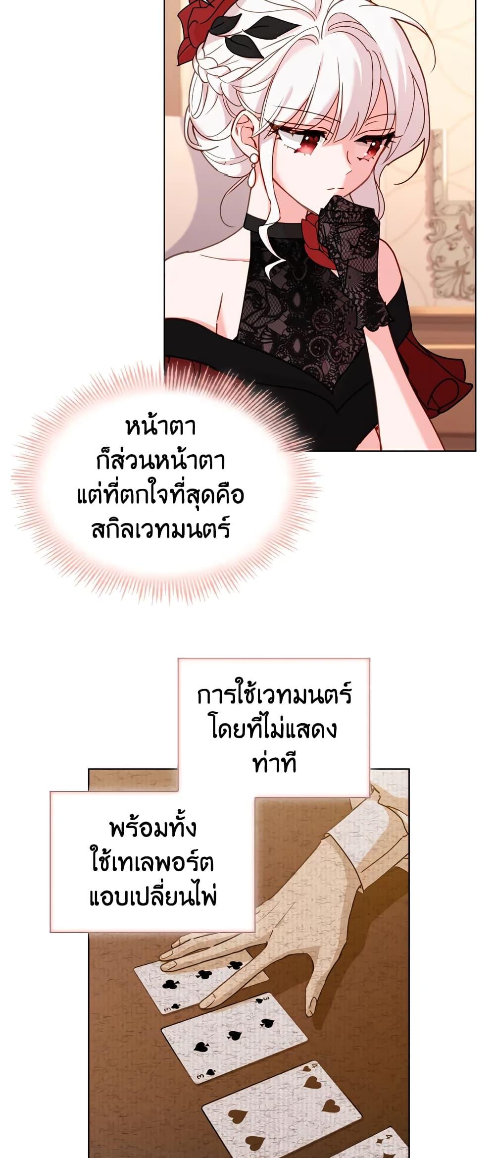 Manga-lc-com อ่านมังงะ อ่านการ์ตูน ออนไลน์ ฟรี The Lady Needs a Break ตอนที่ 1 2 3 4 5 6 7 8 9 10 11 12 13 14 ฟรี ไม่มีโฆษณา Manga-lc - อ่าน มังงะ อ่าน การ์ตูน ออนไลน์ อ่านมังงะ ฟรี