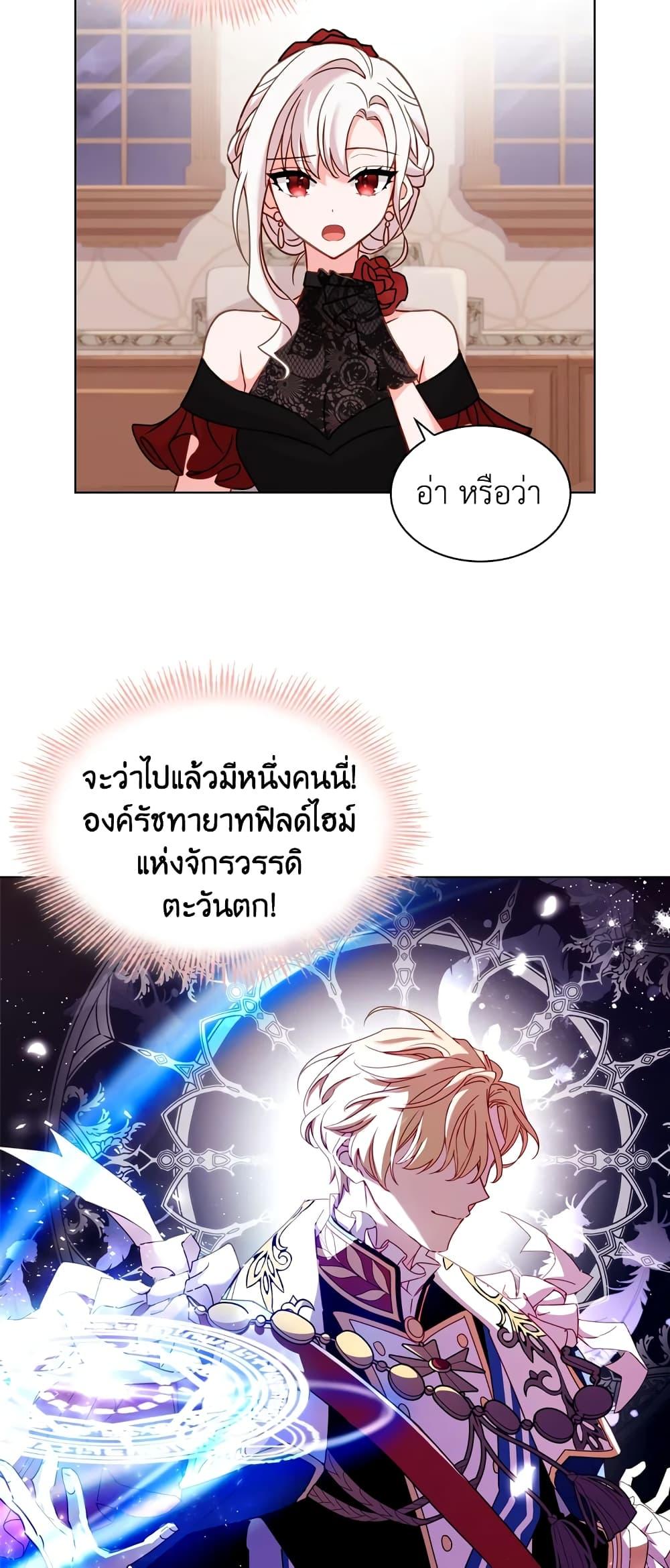 Manga-lc-com อ่านมังงะ อ่านการ์ตูน ออนไลน์ ฟรี The Lady Needs a Break ตอนที่ 1 2 3 4 5 6 7 8 9 10 11 12 13 14 ฟรี ไม่มีโฆษณา Manga-lc - อ่าน มังงะ อ่าน การ์ตูน ออนไลน์ อ่านมังงะ ฟรี