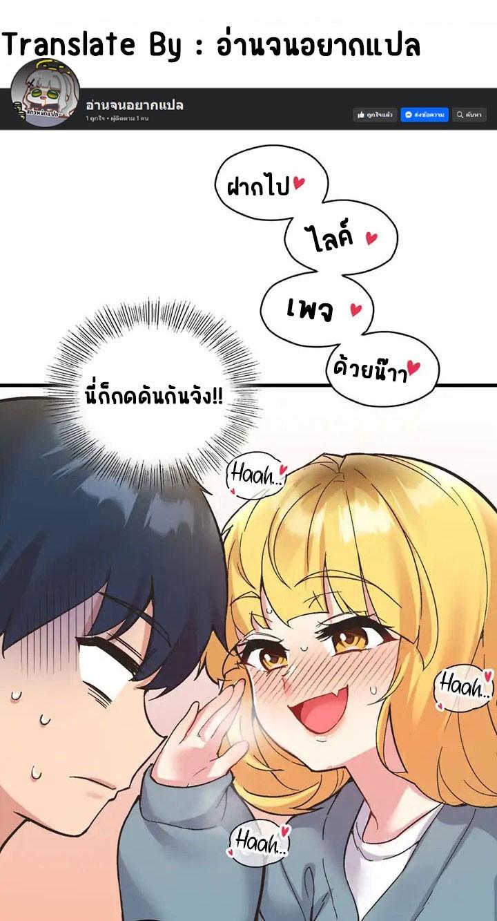 Doujin-Lc- อ่าน โดจิน มังฮวา เกาหลี ญี่ปุ่น จีน แปลไทย Smart App Life ตอนที่ 1 2 3 4 5 6 7 8 9 10 11 12 13 14 ฟรี ไม่มีโฆษณา อ่าน โดจิน Manhwa เกาหลี ญี่ปุ่น จีน เรามีครบ คัดมาให้เน้นๆ โดจิน 18+ รับประกันความฟินโดย  Doujin Lc