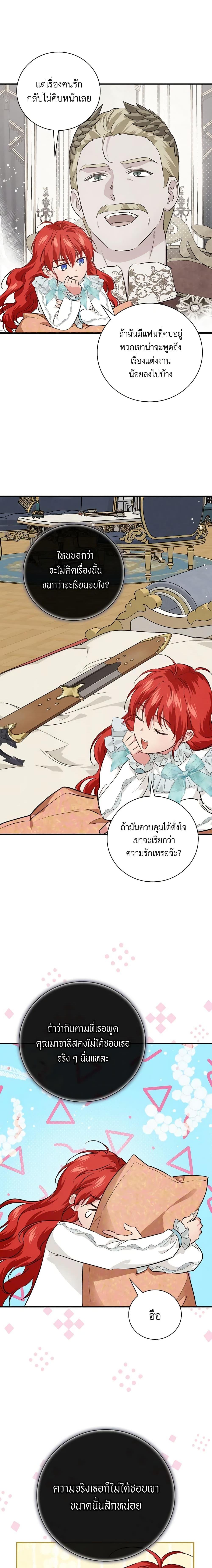 Manga-lc-com อ่านมังงะ อ่านการ์ตูน ออนไลน์ ฟรี Finding My Father’s Son ตอนที่ 1 2 3 4 5 6 7 8 9 10 11 12 13 14 ฟรี ไม่มีโฆษณา Manga-lc - อ่าน มังงะ อ่าน การ์ตูน ออนไลน์ อ่านมังงะ ฟรี