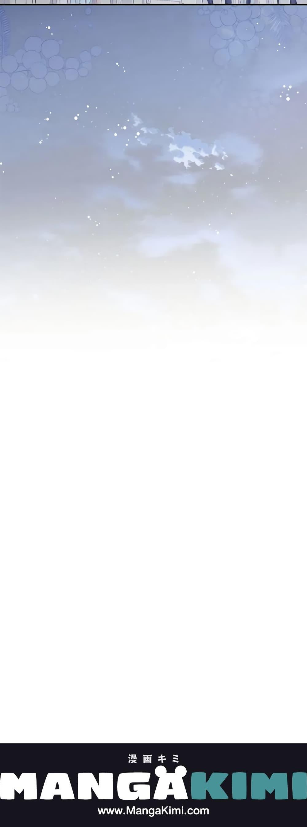 Manga-lc-com อ่านมังงะ อ่านการ์ตูน ออนไลน์ ฟรี Finding My Father’s Son ตอนที่ 1 2 3 4 5 6 7 8 9 10 11 12 13 14 ฟรี ไม่มีโฆษณา Manga-lc - อ่าน มังงะ อ่าน การ์ตูน ออนไลน์ อ่านมังงะ ฟรี