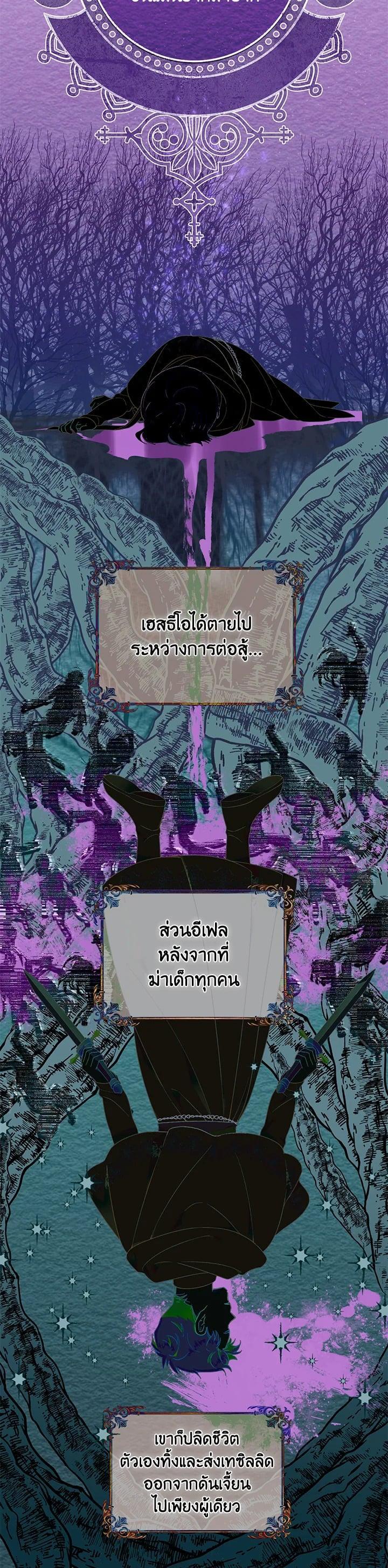 Manga-lc-com อ่านมังงะ อ่านการ์ตูน ออนไลน์ ฟรี The Perks of Being an S-Class Heroine สิทธิพิเศษของผู้สวมร่าง ตอนที่ 1 2 3 4 5 6 7 8 9 10 11 12 13 14 ฟรี ไม่มีโฆษณา Manga-lc - อ่าน มังงะ อ่าน การ์ตูน ออนไลน์ อ่านมังงะ ฟรี