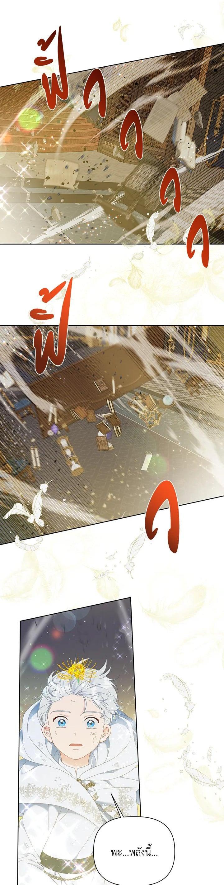 Manga-lc-com อ่านมังงะ อ่านการ์ตูน ออนไลน์ ฟรี The Perks of Being an S-Class Heroine สิทธิพิเศษของผู้สวมร่าง ตอนที่ 1 2 3 4 5 6 7 8 9 10 11 12 13 14 ฟรี ไม่มีโฆษณา Manga-lc - อ่าน มังงะ อ่าน การ์ตูน ออนไลน์ อ่านมังงะ ฟรี