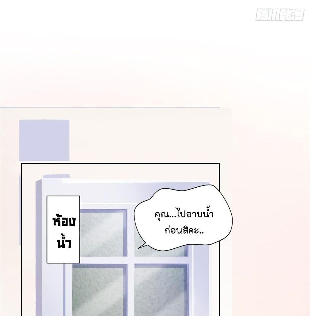 Manga-lc-com อ่านมังงะ อ่านการ์ตูน ออนไลน์ ฟรี Trial Marriage Husband Need to Work Hard ตอนที่ 1 2 3 4 5 6 7 8 9 10 11 12 13 14 ฟรี ไม่มีโฆษณา Manga-lc - อ่าน มังงะ อ่าน การ์ตูน ออนไลน์ อ่านมังงะ ฟรี