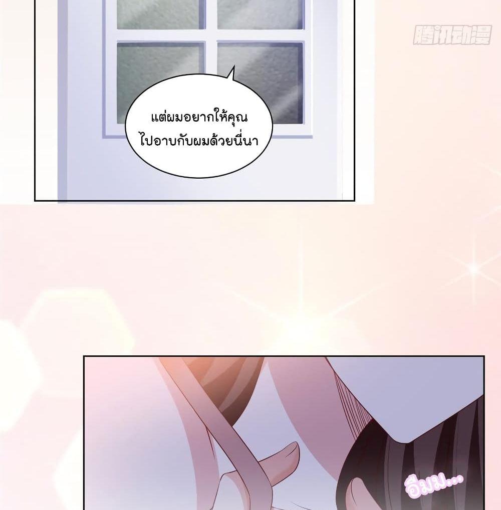 Manga-lc-com อ่านมังงะ อ่านการ์ตูน ออนไลน์ ฟรี Trial Marriage Husband Need to Work Hard ตอนที่ 1 2 3 4 5 6 7 8 9 10 11 12 13 14 ฟรี ไม่มีโฆษณา Manga-lc - อ่าน มังงะ อ่าน การ์ตูน ออนไลน์ อ่านมังงะ ฟรี