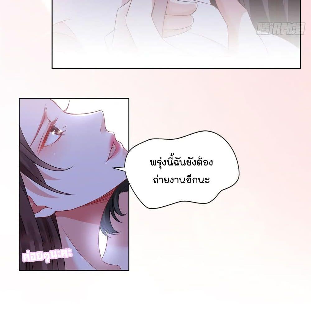 Manga-lc-com อ่านมังงะ อ่านการ์ตูน ออนไลน์ ฟรี Trial Marriage Husband Need to Work Hard ตอนที่ 1 2 3 4 5 6 7 8 9 10 11 12 13 14 ฟรี ไม่มีโฆษณา Manga-lc - อ่าน มังงะ อ่าน การ์ตูน ออนไลน์ อ่านมังงะ ฟรี