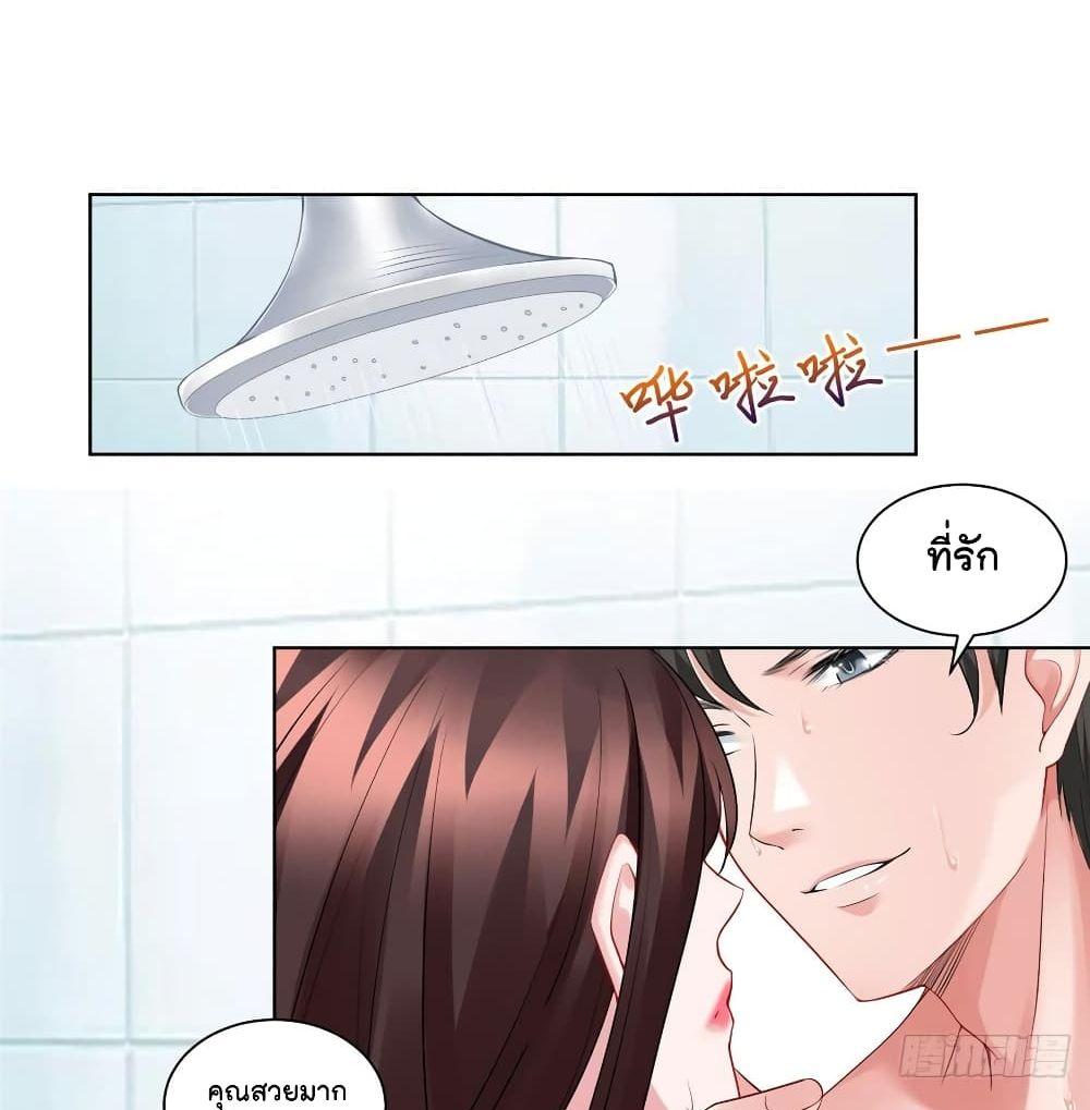 Manga-lc-com อ่านมังงะ อ่านการ์ตูน ออนไลน์ ฟรี Trial Marriage Husband Need to Work Hard ตอนที่ 1 2 3 4 5 6 7 8 9 10 11 12 13 14 ฟรี ไม่มีโฆษณา Manga-lc - อ่าน มังงะ อ่าน การ์ตูน ออนไลน์ อ่านมังงะ ฟรี