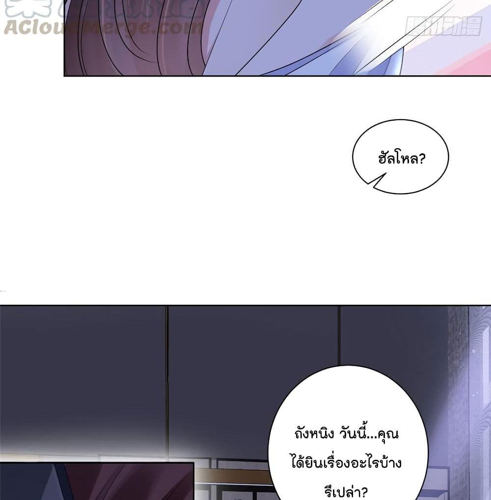 Manga-lc-com อ่านมังงะ อ่านการ์ตูน ออนไลน์ ฟรี Trial Marriage Husband Need to Work Hard ตอนที่ 1 2 3 4 5 6 7 8 9 10 11 12 13 14 ฟรี ไม่มีโฆษณา Manga-lc - อ่าน มังงะ อ่าน การ์ตูน ออนไลน์ อ่านมังงะ ฟรี