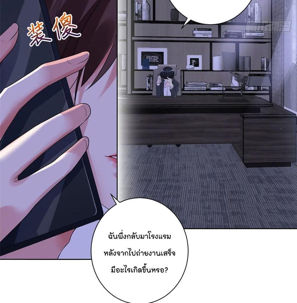 Manga-lc-com อ่านมังงะ อ่านการ์ตูน ออนไลน์ ฟรี Trial Marriage Husband Need to Work Hard ตอนที่ 1 2 3 4 5 6 7 8 9 10 11 12 13 14 ฟรี ไม่มีโฆษณา Manga-lc - อ่าน มังงะ อ่าน การ์ตูน ออนไลน์ อ่านมังงะ ฟรี