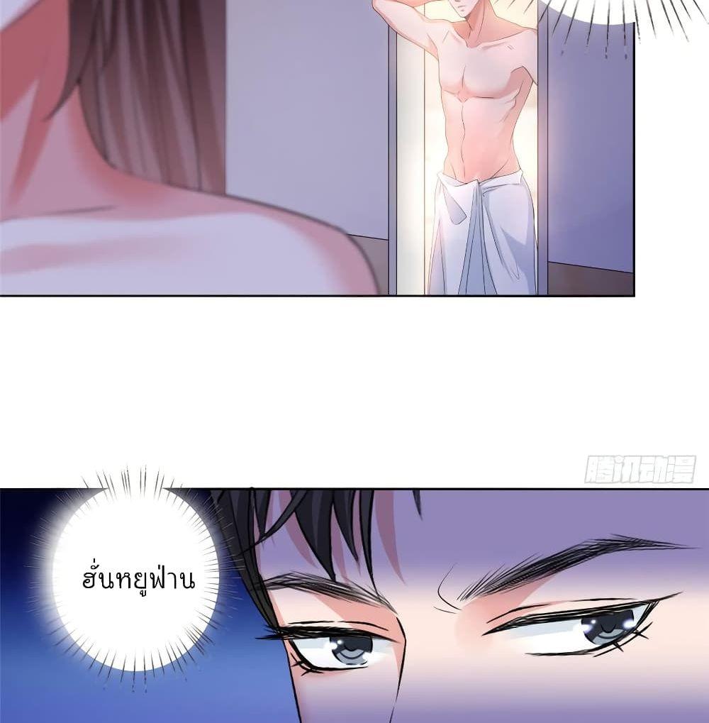 Manga-lc-com อ่านมังงะ อ่านการ์ตูน ออนไลน์ ฟรี Trial Marriage Husband Need to Work Hard ตอนที่ 1 2 3 4 5 6 7 8 9 10 11 12 13 14 ฟรี ไม่มีโฆษณา Manga-lc - อ่าน มังงะ อ่าน การ์ตูน ออนไลน์ อ่านมังงะ ฟรี
