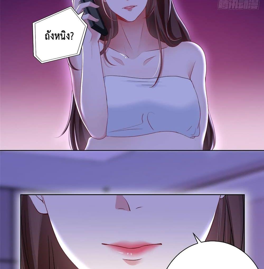 Manga-lc-com อ่านมังงะ อ่านการ์ตูน ออนไลน์ ฟรี Trial Marriage Husband Need to Work Hard ตอนที่ 1 2 3 4 5 6 7 8 9 10 11 12 13 14 ฟรี ไม่มีโฆษณา Manga-lc - อ่าน มังงะ อ่าน การ์ตูน ออนไลน์ อ่านมังงะ ฟรี