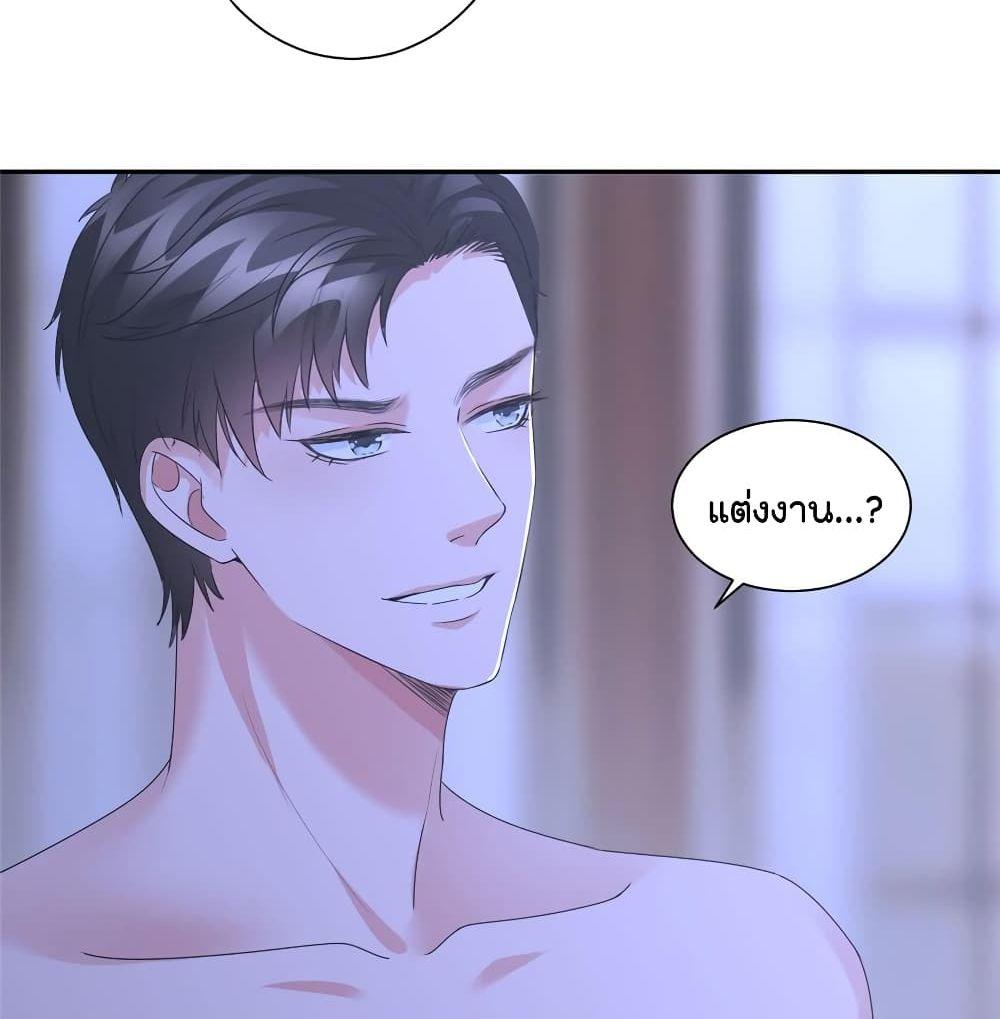 Manga-lc-com อ่านมังงะ อ่านการ์ตูน ออนไลน์ ฟรี Trial Marriage Husband Need to Work Hard ตอนที่ 1 2 3 4 5 6 7 8 9 10 11 12 13 14 ฟรี ไม่มีโฆษณา Manga-lc - อ่าน มังงะ อ่าน การ์ตูน ออนไลน์ อ่านมังงะ ฟรี
