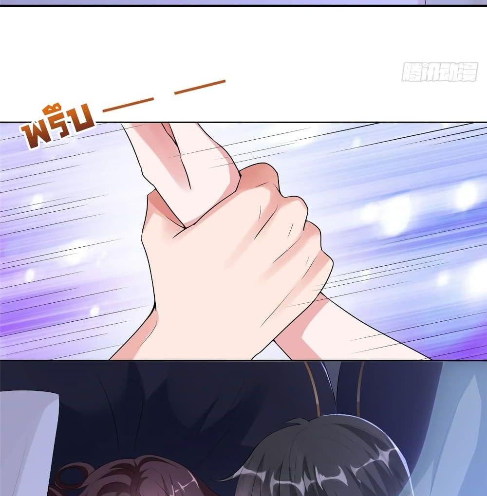 Manga-lc-com อ่านมังงะ อ่านการ์ตูน ออนไลน์ ฟรี Trial Marriage Husband Need to Work Hard ตอนที่ 1 2 3 4 5 6 7 8 9 10 11 12 13 14 ฟรี ไม่มีโฆษณา Manga-lc - อ่าน มังงะ อ่าน การ์ตูน ออนไลน์ อ่านมังงะ ฟรี