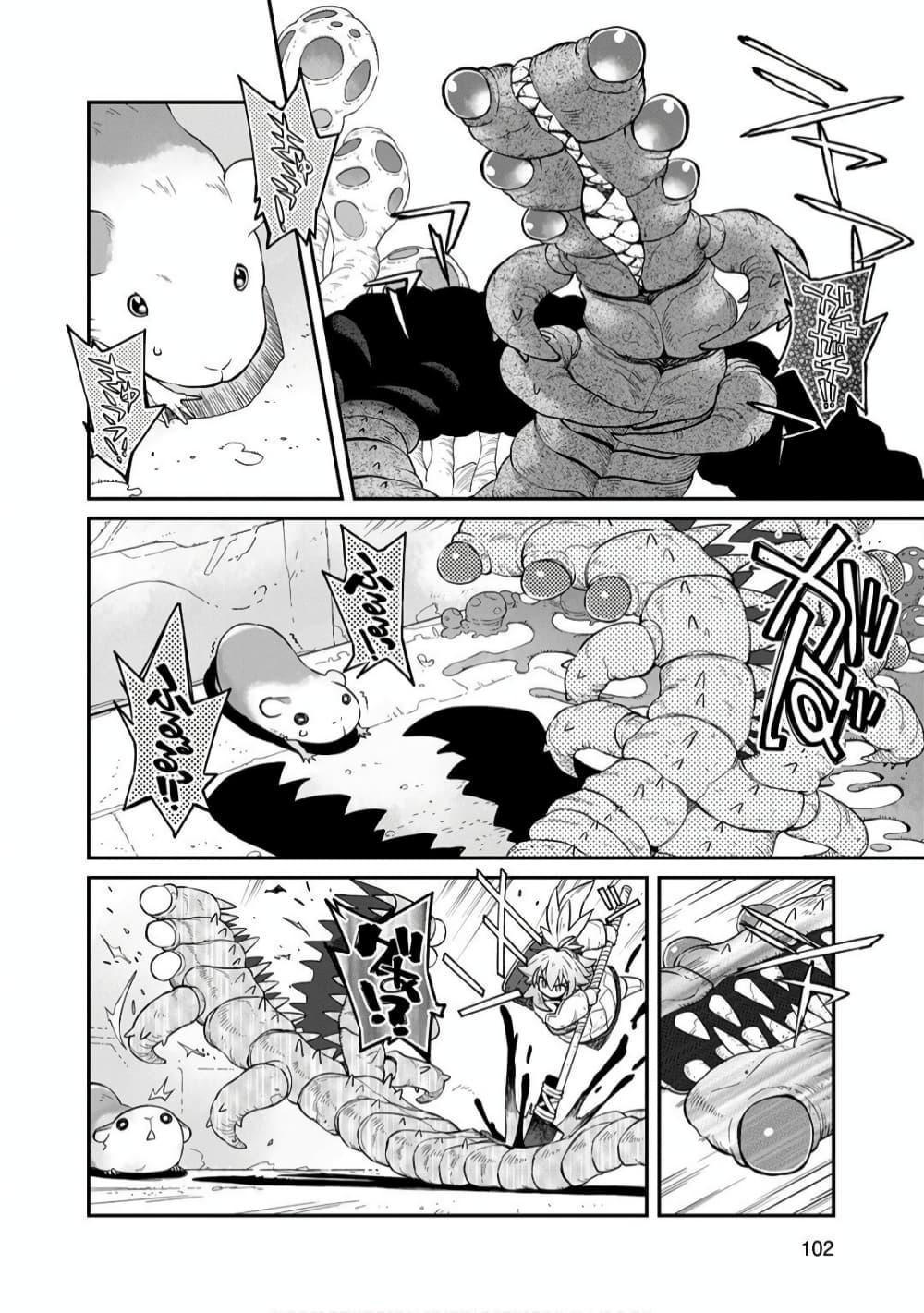 Manga-lc-com อ่านมังงะ อ่านการ์ตูน ออนไลน์ ฟรี Sekai wa Owattemo Ikirutte Tanoshii ตอนที่ 1 2 3 4 5 6 7 8 9 10 11 12 13 14 ฟรี ไม่มีโฆษณา Manga-lc - อ่าน มังงะ อ่าน การ์ตูน ออนไลน์ อ่านมังงะ ฟรี