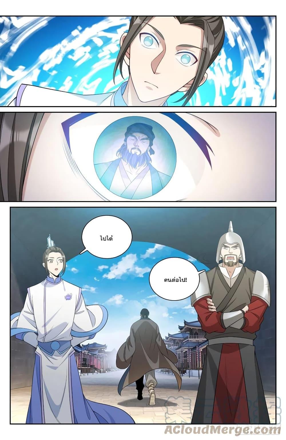 Manga-lc-com อ่านมังงะ อ่านการ์ตูน ออนไลน์ ฟรี Nightwatcher ตอนที่ 1 2 3 4 5 6 7 8 9 10 11 12 13 14 ฟรี ไม่มีโฆษณา Manga-lc - อ่าน มังงะ อ่าน การ์ตูน ออนไลน์ อ่านมังงะ ฟรี
