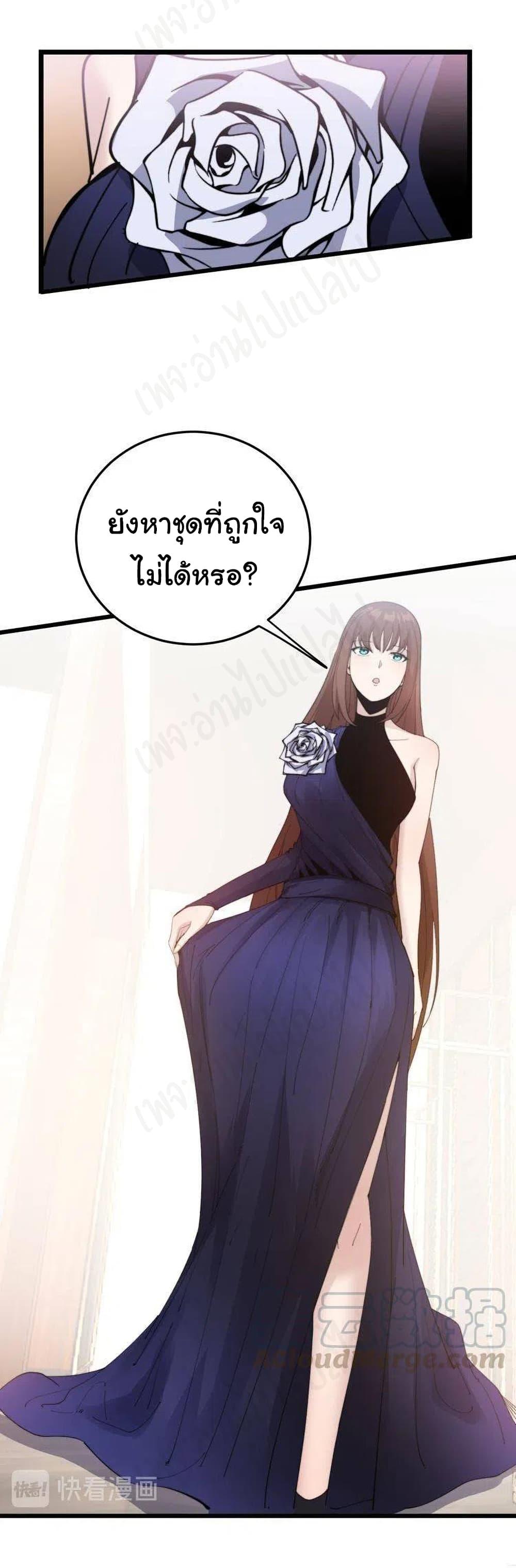 Manga-lc-com อ่านมังงะ อ่านการ์ตูน ออนไลน์ ฟรี Bad Hand Witch Doctor ตอนที่ 1 2 3 4 5 6 7 8 9 10 11 12 13 14 ฟรี ไม่มีโฆษณา Manga-lc - อ่าน มังงะ อ่าน การ์ตูน ออนไลน์ อ่านมังงะ ฟรี