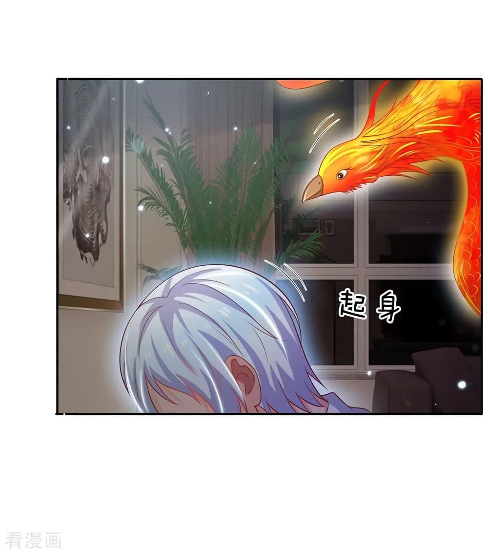 Manga-lc-com อ่านมังงะ อ่านการ์ตูน ออนไลน์ ฟรี I’mTheGreatI ตอนที่ 1 2 3 4 5 6 7 8 9 10 11 12 13 14 ฟรี ไม่มีโฆษณา Manga-lc - อ่าน มังงะ อ่าน การ์ตูน ออนไลน์ อ่านมังงะ ฟรี