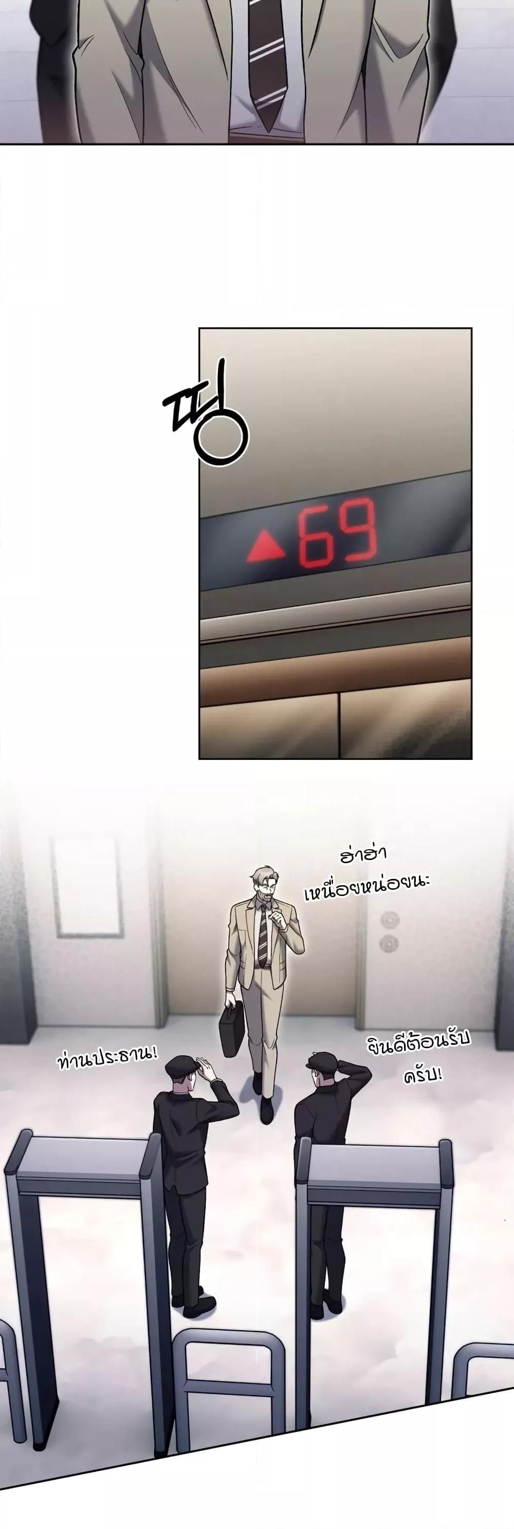 Manga-lc-com อ่านมังงะ อ่านการ์ตูน ออนไลน์ ฟรี TheDeliveryMa ตอนที่ 1 2 3 4 5 6 7 8 9 10 11 12 13 14 ฟรี ไม่มีโฆษณา Manga-lc - อ่าน มังงะ อ่าน การ์ตูน ออนไลน์ อ่านมังงะ ฟรี