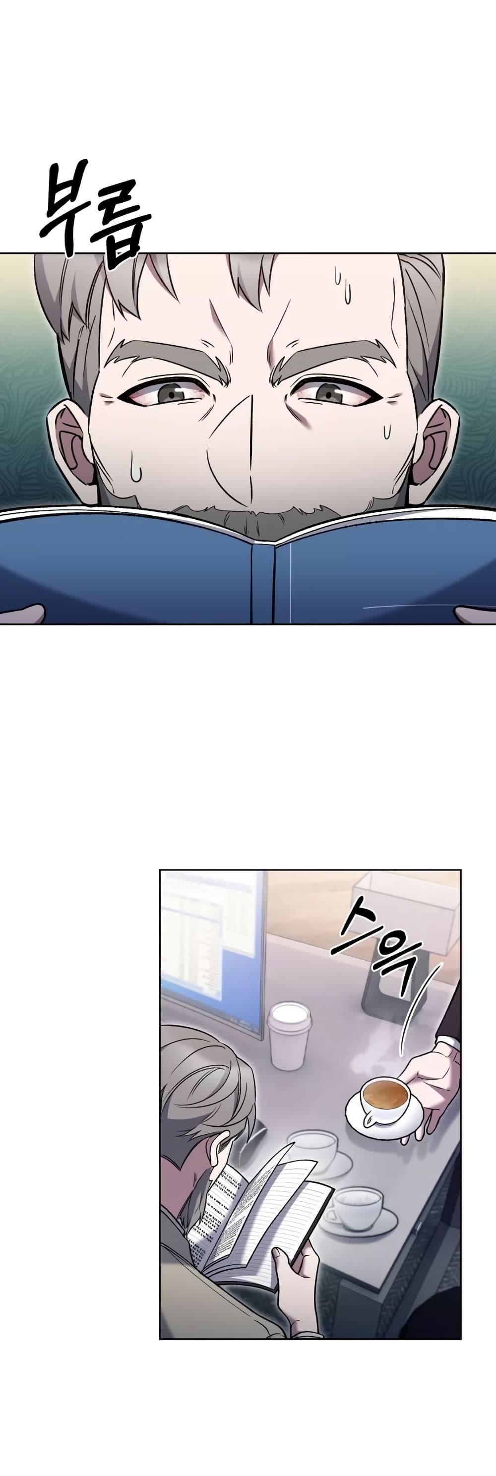 Manga-lc-com อ่านมังงะ อ่านการ์ตูน ออนไลน์ ฟรี TheDeliveryMa ตอนที่ 1 2 3 4 5 6 7 8 9 10 11 12 13 14 ฟรี ไม่มีโฆษณา Manga-lc - อ่าน มังงะ อ่าน การ์ตูน ออนไลน์ อ่านมังงะ ฟรี
