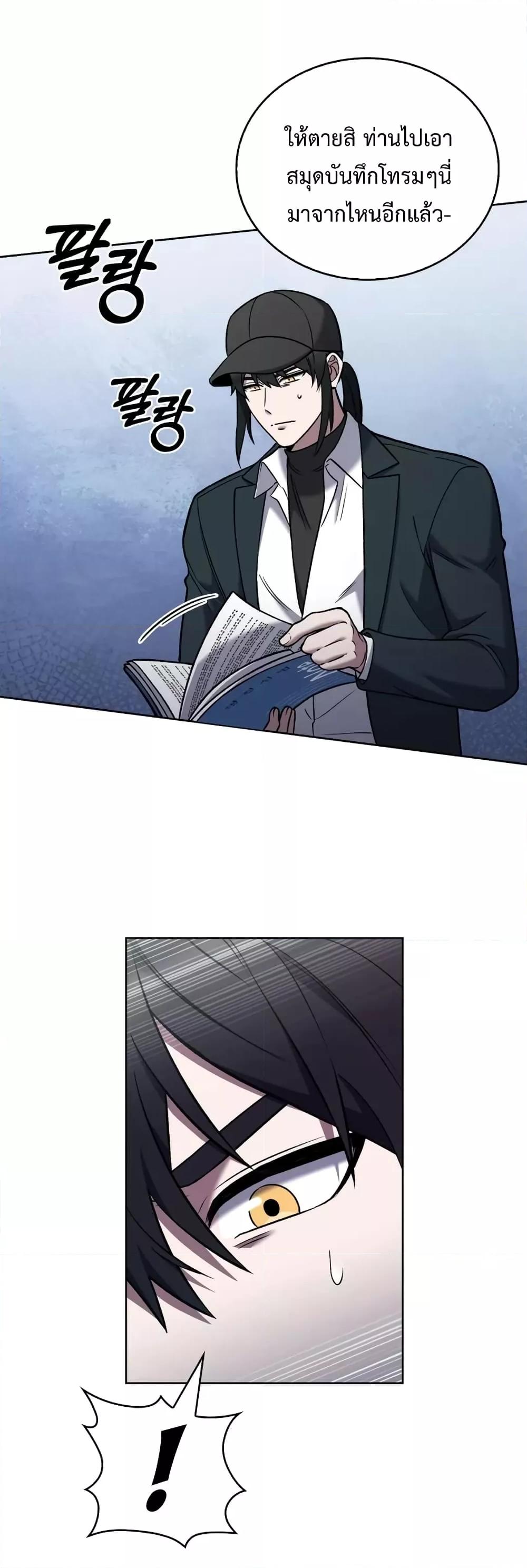 Manga-lc-com อ่านมังงะ อ่านการ์ตูน ออนไลน์ ฟรี TheDeliveryMa ตอนที่ 1 2 3 4 5 6 7 8 9 10 11 12 13 14 ฟรี ไม่มีโฆษณา Manga-lc - อ่าน มังงะ อ่าน การ์ตูน ออนไลน์ อ่านมังงะ ฟรี