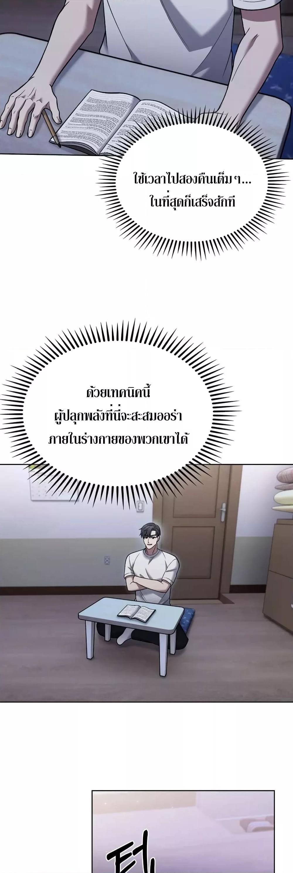 Manga-lc-com อ่านมังงะ อ่านการ์ตูน ออนไลน์ ฟรี TheDeliveryMa ตอนที่ 1 2 3 4 5 6 7 8 9 10 11 12 13 14 ฟรี ไม่มีโฆษณา Manga-lc - อ่าน มังงะ อ่าน การ์ตูน ออนไลน์ อ่านมังงะ ฟรี