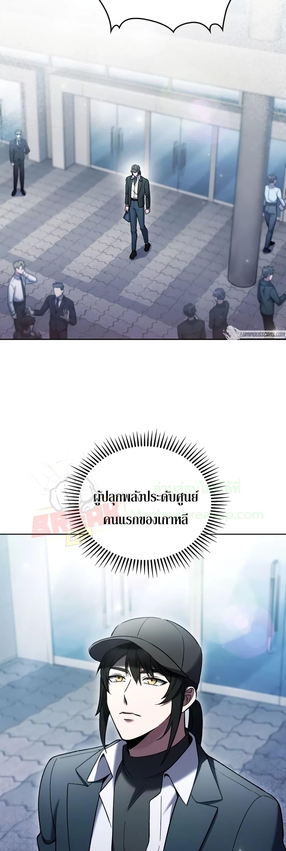 Manga-lc-com อ่านมังงะ อ่านการ์ตูน ออนไลน์ ฟรี TheDeliveryMa ตอนที่ 1 2 3 4 5 6 7 8 9 10 11 12 13 14 ฟรี ไม่มีโฆษณา Manga-lc - อ่าน มังงะ อ่าน การ์ตูน ออนไลน์ อ่านมังงะ ฟรี