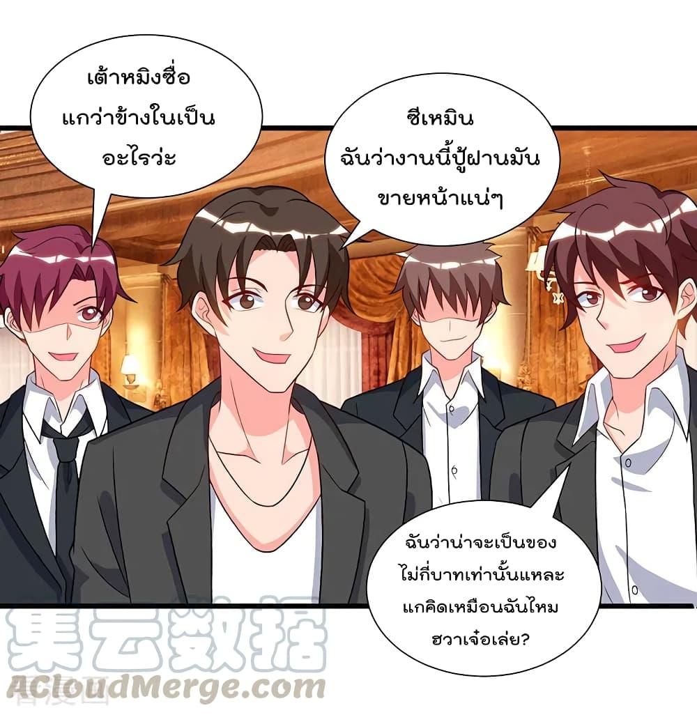 Manga-lc-com อ่านมังงะ อ่านการ์ตูน ออนไลน์ ฟรี RebirthAbandon ตอนที่ 1 2 3 4 5 6 7 8 9 10 11 12 13 14 ฟรี ไม่มีโฆษณา Manga-lc - อ่าน มังงะ อ่าน การ์ตูน ออนไลน์ อ่านมังงะ ฟรี