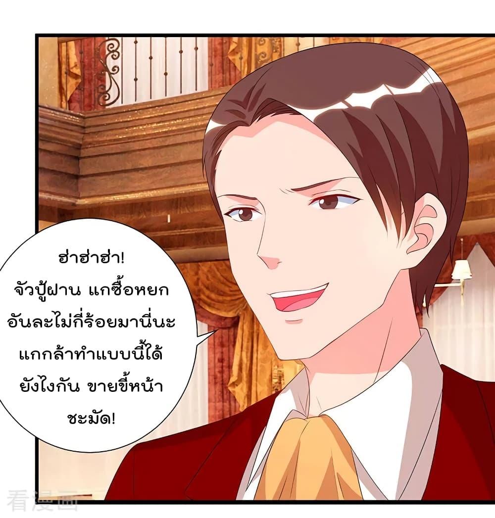 Manga-lc-com อ่านมังงะ อ่านการ์ตูน ออนไลน์ ฟรี RebirthAbandon ตอนที่ 1 2 3 4 5 6 7 8 9 10 11 12 13 14 ฟรี ไม่มีโฆษณา Manga-lc - อ่าน มังงะ อ่าน การ์ตูน ออนไลน์ อ่านมังงะ ฟรี
