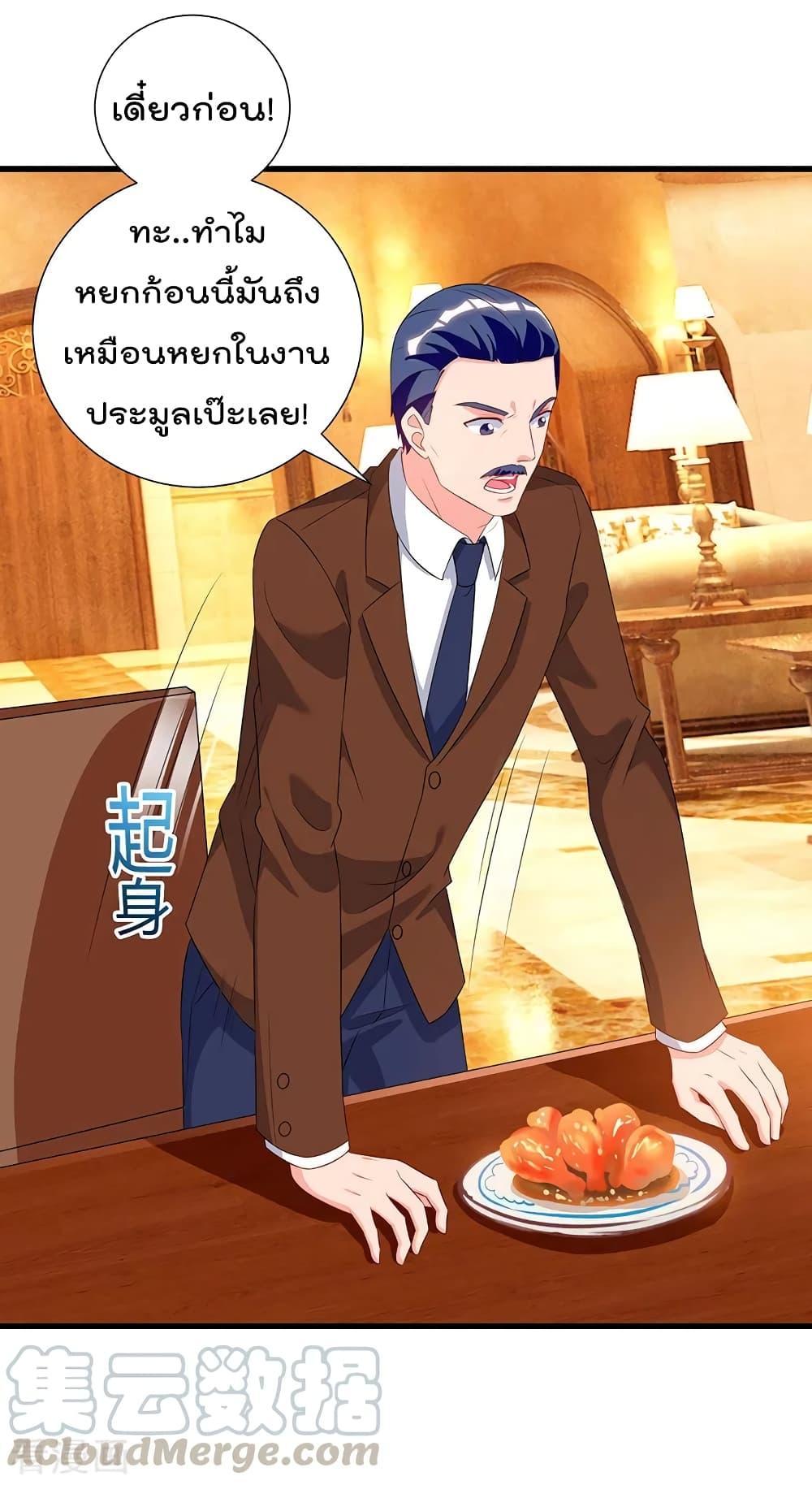 Manga-lc-com อ่านมังงะ อ่านการ์ตูน ออนไลน์ ฟรี RebirthAbandon ตอนที่ 1 2 3 4 5 6 7 8 9 10 11 12 13 14 ฟรี ไม่มีโฆษณา Manga-lc - อ่าน มังงะ อ่าน การ์ตูน ออนไลน์ อ่านมังงะ ฟรี