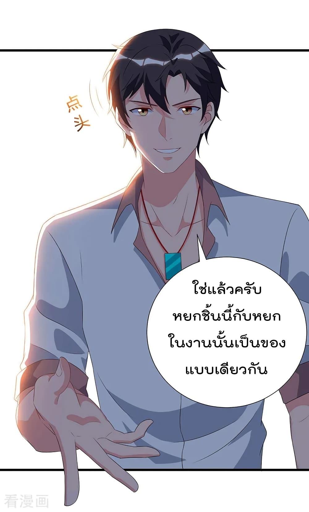Manga-lc-com อ่านมังงะ อ่านการ์ตูน ออนไลน์ ฟรี RebirthAbandon ตอนที่ 1 2 3 4 5 6 7 8 9 10 11 12 13 14 ฟรี ไม่มีโฆษณา Manga-lc - อ่าน มังงะ อ่าน การ์ตูน ออนไลน์ อ่านมังงะ ฟรี