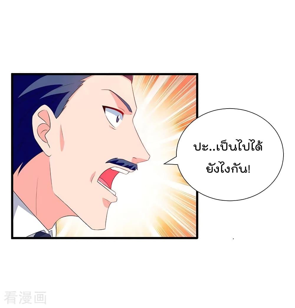 Manga-lc-com อ่านมังงะ อ่านการ์ตูน ออนไลน์ ฟรี RebirthAbandon ตอนที่ 1 2 3 4 5 6 7 8 9 10 11 12 13 14 ฟรี ไม่มีโฆษณา Manga-lc - อ่าน มังงะ อ่าน การ์ตูน ออนไลน์ อ่านมังงะ ฟรี