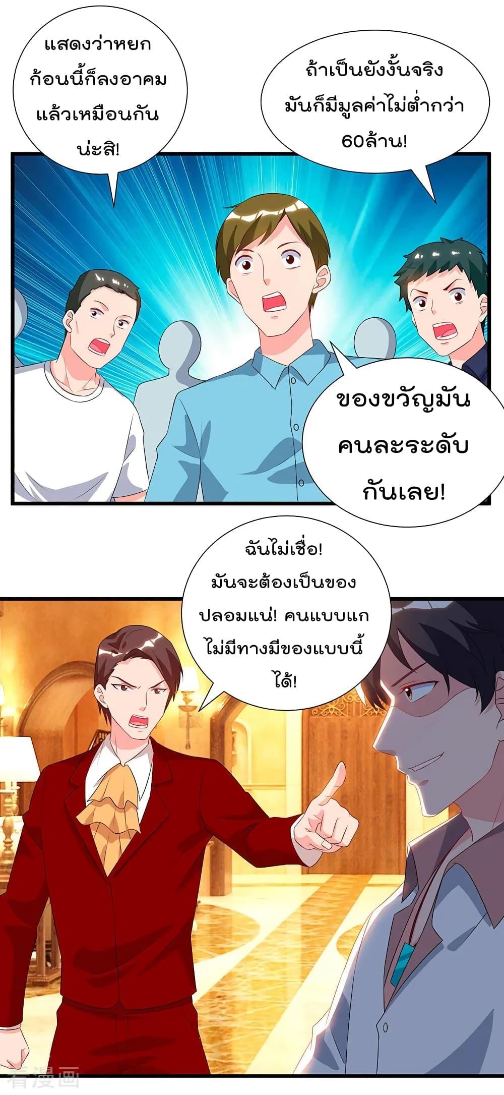 Manga-lc-com อ่านมังงะ อ่านการ์ตูน ออนไลน์ ฟรี RebirthAbandon ตอนที่ 1 2 3 4 5 6 7 8 9 10 11 12 13 14 ฟรี ไม่มีโฆษณา Manga-lc - อ่าน มังงะ อ่าน การ์ตูน ออนไลน์ อ่านมังงะ ฟรี