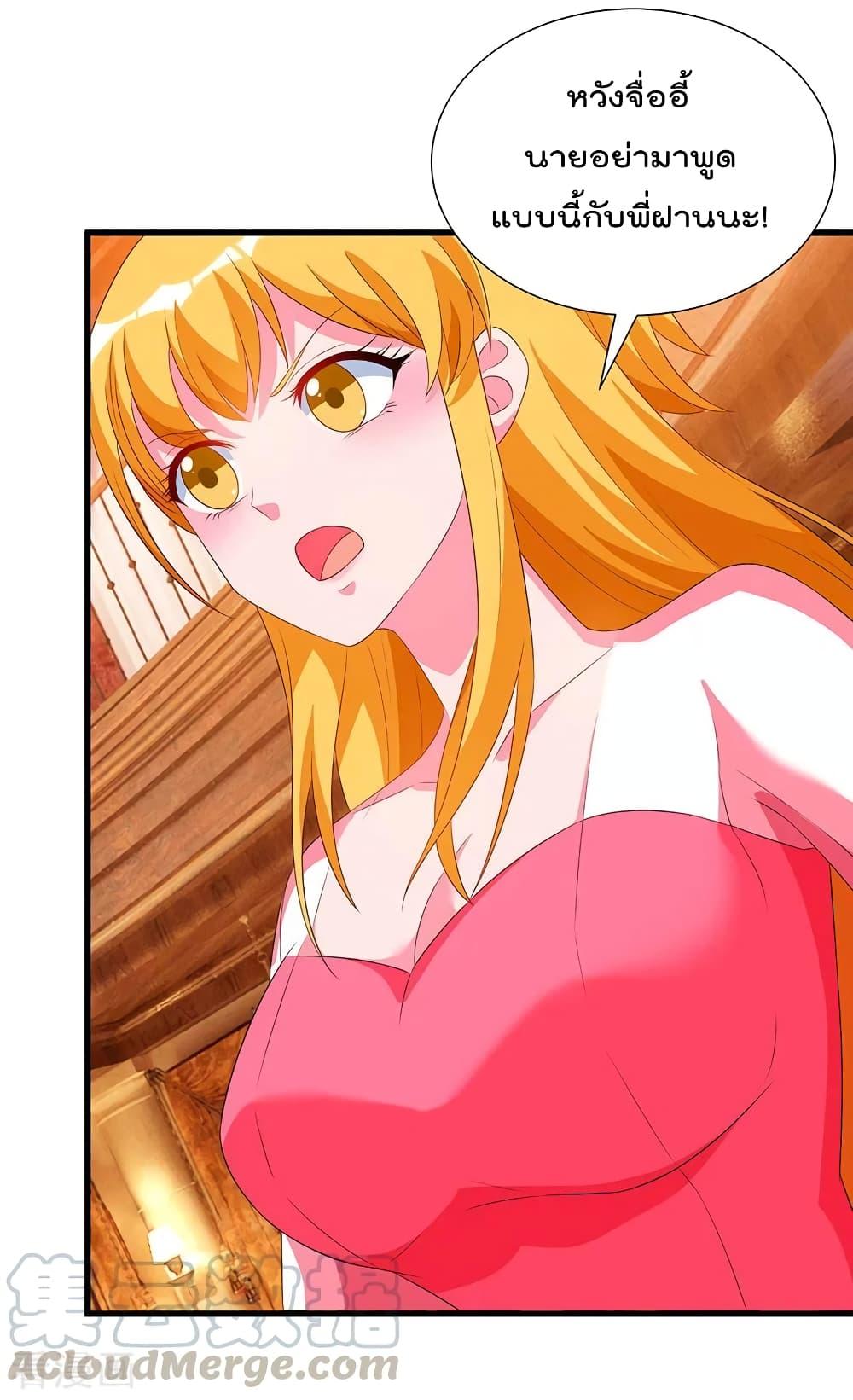 Manga-lc-com อ่านมังงะ อ่านการ์ตูน ออนไลน์ ฟรี RebirthAbandon ตอนที่ 1 2 3 4 5 6 7 8 9 10 11 12 13 14 ฟรี ไม่มีโฆษณา Manga-lc - อ่าน มังงะ อ่าน การ์ตูน ออนไลน์ อ่านมังงะ ฟรี
