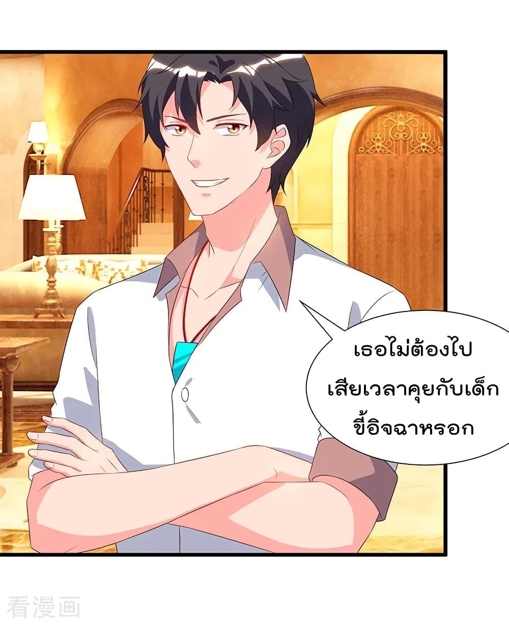 Manga-lc-com อ่านมังงะ อ่านการ์ตูน ออนไลน์ ฟรี RebirthAbandon ตอนที่ 1 2 3 4 5 6 7 8 9 10 11 12 13 14 ฟรี ไม่มีโฆษณา Manga-lc - อ่าน มังงะ อ่าน การ์ตูน ออนไลน์ อ่านมังงะ ฟรี