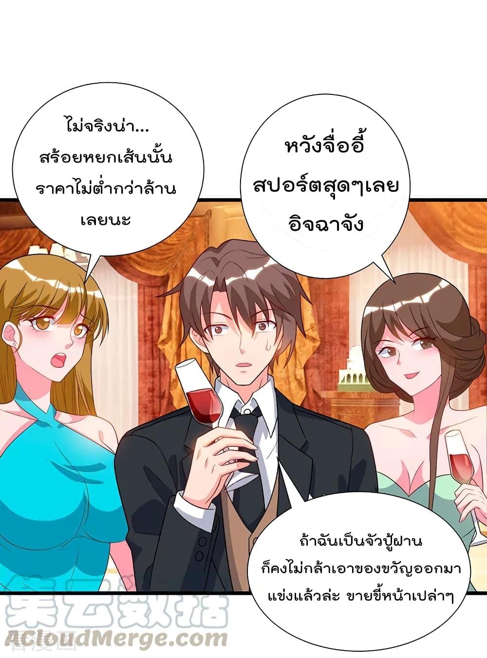 Manga-lc-com อ่านมังงะ อ่านการ์ตูน ออนไลน์ ฟรี RebirthAbandon ตอนที่ 1 2 3 4 5 6 7 8 9 10 11 12 13 14 ฟรี ไม่มีโฆษณา Manga-lc - อ่าน มังงะ อ่าน การ์ตูน ออนไลน์ อ่านมังงะ ฟรี