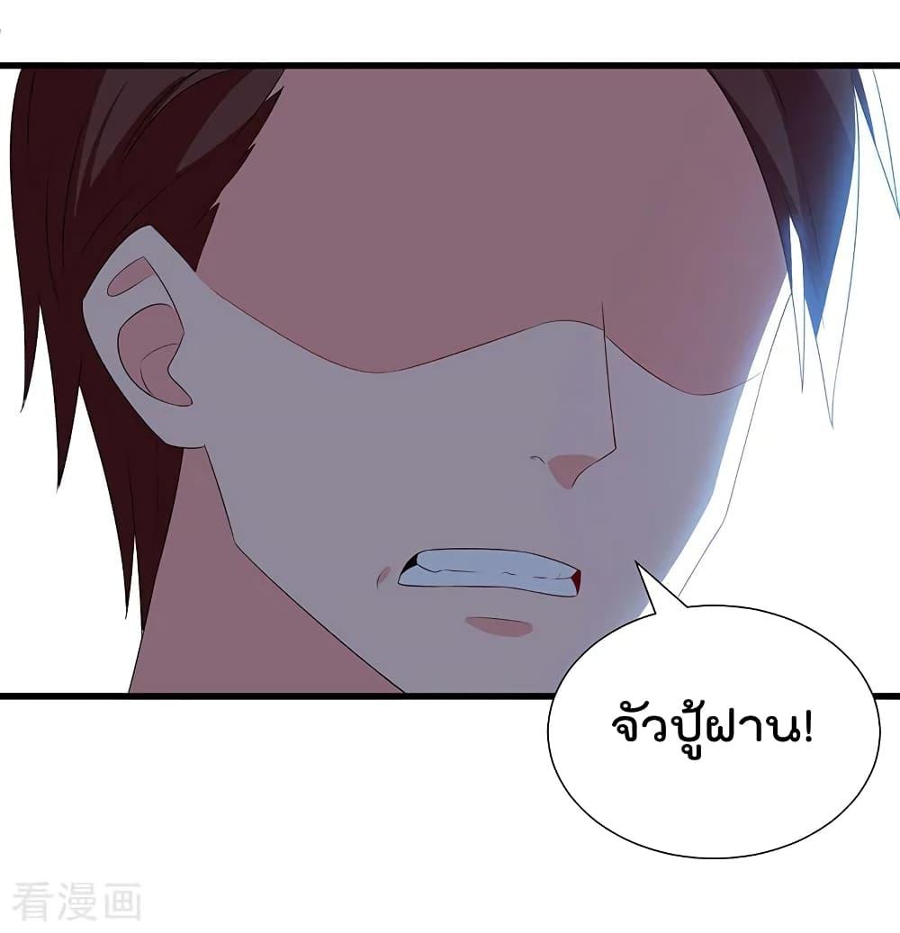 Manga-lc-com อ่านมังงะ อ่านการ์ตูน ออนไลน์ ฟรี RebirthAbandon ตอนที่ 1 2 3 4 5 6 7 8 9 10 11 12 13 14 ฟรี ไม่มีโฆษณา Manga-lc - อ่าน มังงะ อ่าน การ์ตูน ออนไลน์ อ่านมังงะ ฟรี