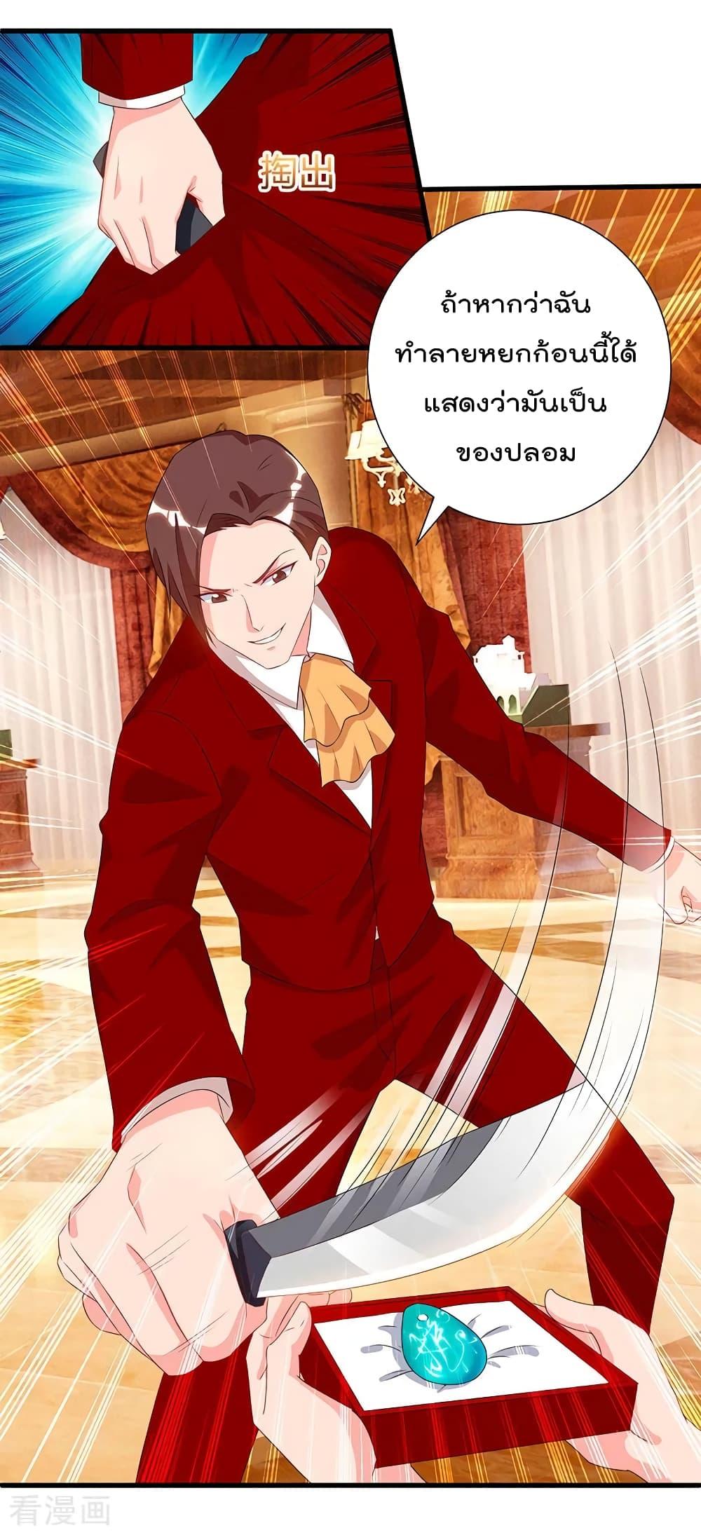 Manga-lc-com อ่านมังงะ อ่านการ์ตูน ออนไลน์ ฟรี RebirthAbandon ตอนที่ 1 2 3 4 5 6 7 8 9 10 11 12 13 14 ฟรี ไม่มีโฆษณา Manga-lc - อ่าน มังงะ อ่าน การ์ตูน ออนไลน์ อ่านมังงะ ฟรี