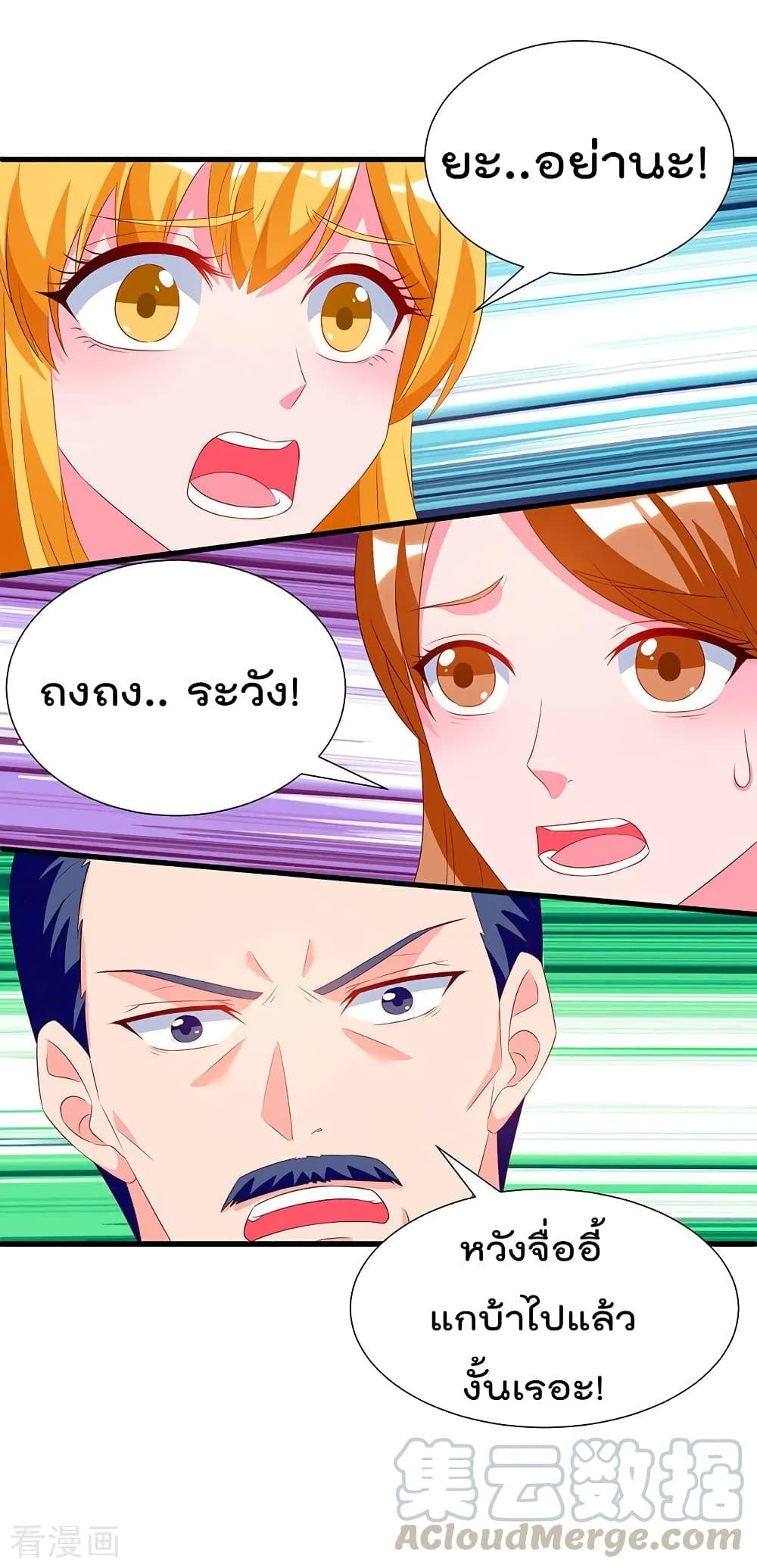 Manga-lc-com อ่านมังงะ อ่านการ์ตูน ออนไลน์ ฟรี RebirthAbandon ตอนที่ 1 2 3 4 5 6 7 8 9 10 11 12 13 14 ฟรี ไม่มีโฆษณา Manga-lc - อ่าน มังงะ อ่าน การ์ตูน ออนไลน์ อ่านมังงะ ฟรี