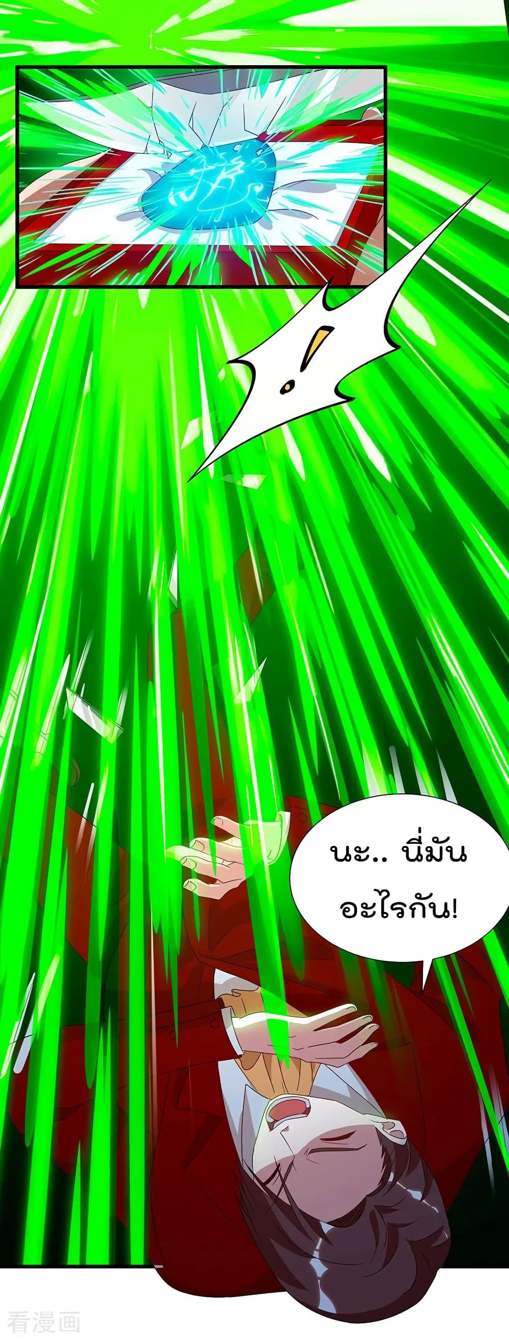 Manga-lc-com อ่านมังงะ อ่านการ์ตูน ออนไลน์ ฟรี RebirthAbandon ตอนที่ 1 2 3 4 5 6 7 8 9 10 11 12 13 14 ฟรี ไม่มีโฆษณา Manga-lc - อ่าน มังงะ อ่าน การ์ตูน ออนไลน์ อ่านมังงะ ฟรี