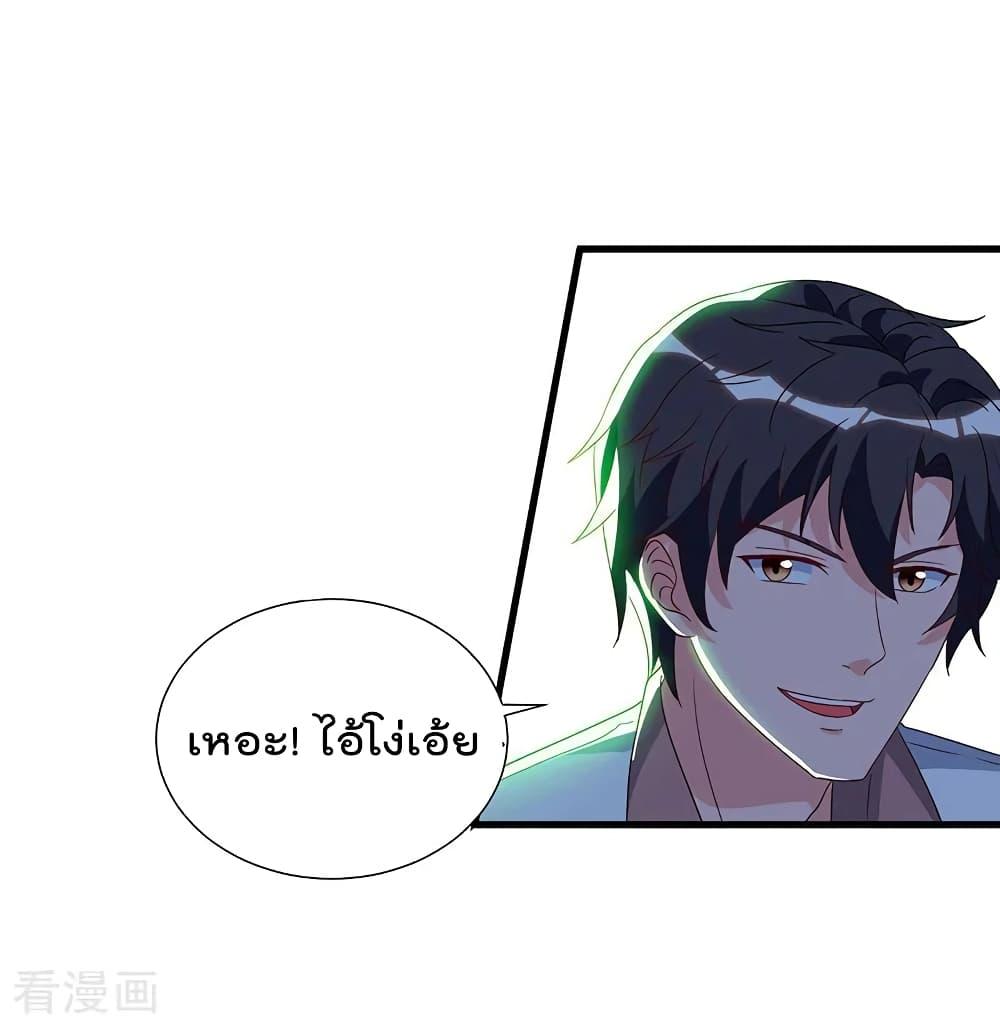 Manga-lc-com อ่านมังงะ อ่านการ์ตูน ออนไลน์ ฟรี RebirthAbandon ตอนที่ 1 2 3 4 5 6 7 8 9 10 11 12 13 14 ฟรี ไม่มีโฆษณา Manga-lc - อ่าน มังงะ อ่าน การ์ตูน ออนไลน์ อ่านมังงะ ฟรี