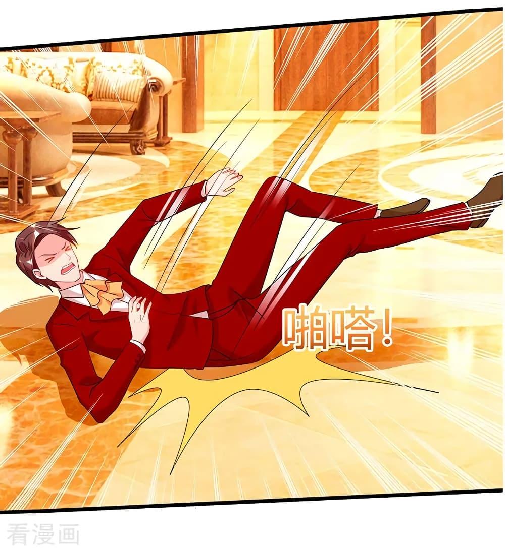 Manga-lc-com อ่านมังงะ อ่านการ์ตูน ออนไลน์ ฟรี RebirthAbandon ตอนที่ 1 2 3 4 5 6 7 8 9 10 11 12 13 14 ฟรี ไม่มีโฆษณา Manga-lc - อ่าน มังงะ อ่าน การ์ตูน ออนไลน์ อ่านมังงะ ฟรี