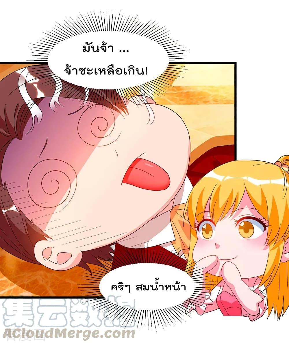 Manga-lc-com อ่านมังงะ อ่านการ์ตูน ออนไลน์ ฟรี RebirthAbandon ตอนที่ 1 2 3 4 5 6 7 8 9 10 11 12 13 14 ฟรี ไม่มีโฆษณา Manga-lc - อ่าน มังงะ อ่าน การ์ตูน ออนไลน์ อ่านมังงะ ฟรี