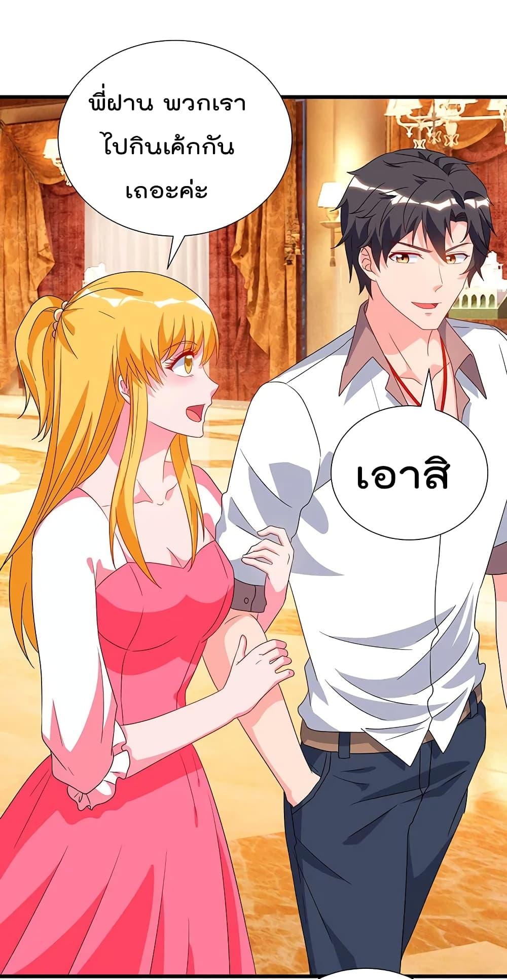 Manga-lc-com อ่านมังงะ อ่านการ์ตูน ออนไลน์ ฟรี RebirthAbandon ตอนที่ 1 2 3 4 5 6 7 8 9 10 11 12 13 14 ฟรี ไม่มีโฆษณา Manga-lc - อ่าน มังงะ อ่าน การ์ตูน ออนไลน์ อ่านมังงะ ฟรี