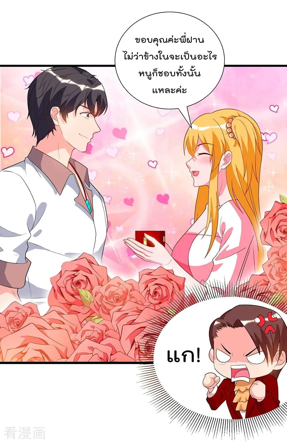 Manga-lc-com อ่านมังงะ อ่านการ์ตูน ออนไลน์ ฟรี RebirthAbandon ตอนที่ 1 2 3 4 5 6 7 8 9 10 11 12 13 14 ฟรี ไม่มีโฆษณา Manga-lc - อ่าน มังงะ อ่าน การ์ตูน ออนไลน์ อ่านมังงะ ฟรี