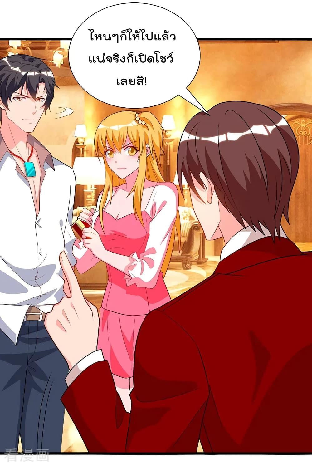 Manga-lc-com อ่านมังงะ อ่านการ์ตูน ออนไลน์ ฟรี RebirthAbandon ตอนที่ 1 2 3 4 5 6 7 8 9 10 11 12 13 14 ฟรี ไม่มีโฆษณา Manga-lc - อ่าน มังงะ อ่าน การ์ตูน ออนไลน์ อ่านมังงะ ฟรี