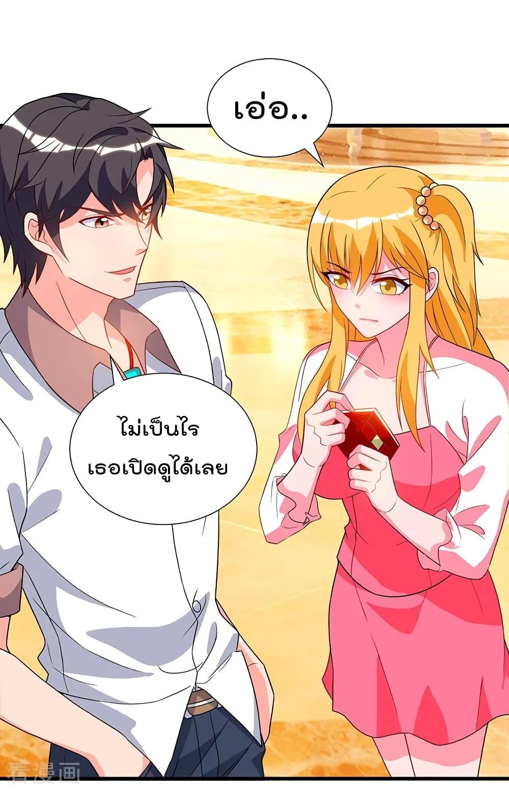 Manga-lc-com อ่านมังงะ อ่านการ์ตูน ออนไลน์ ฟรี RebirthAbandon ตอนที่ 1 2 3 4 5 6 7 8 9 10 11 12 13 14 ฟรี ไม่มีโฆษณา Manga-lc - อ่าน มังงะ อ่าน การ์ตูน ออนไลน์ อ่านมังงะ ฟรี